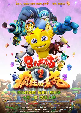 色偷偷亚洲天堂